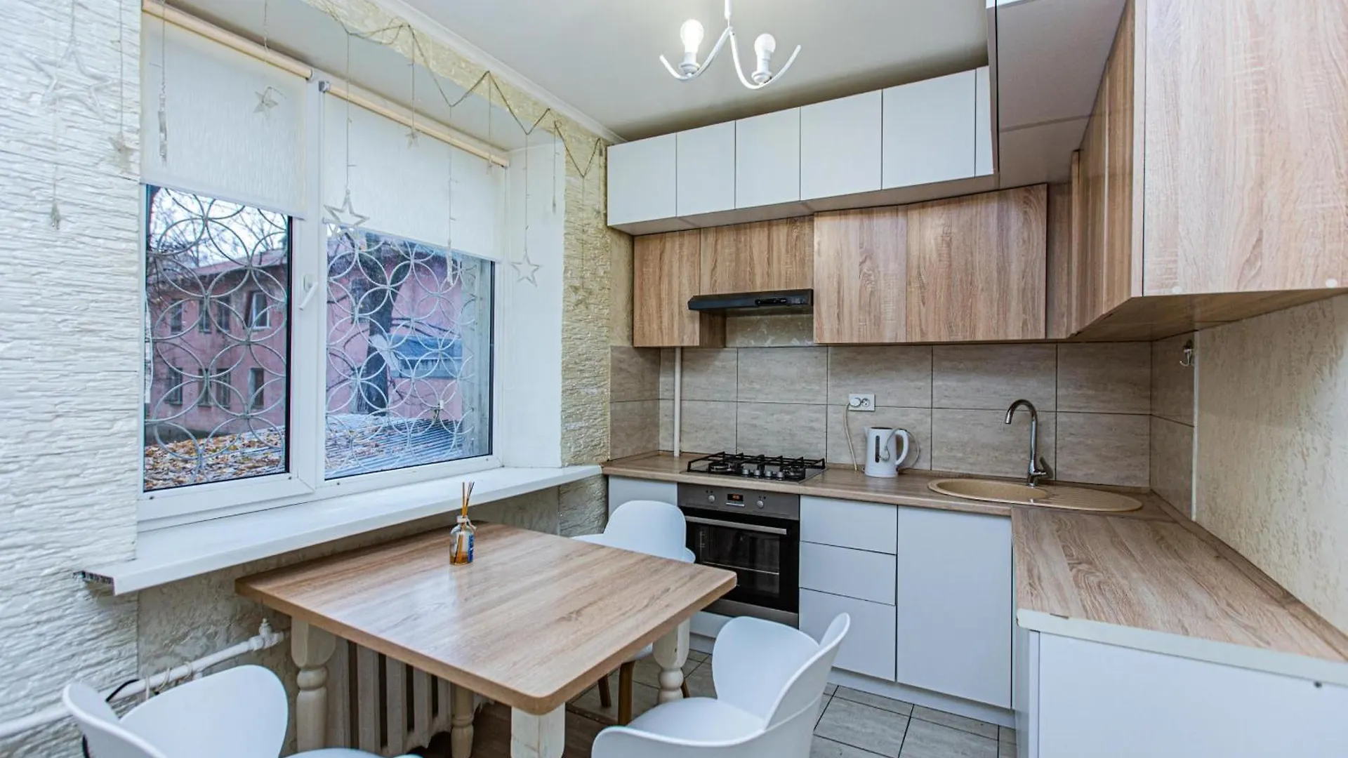 Apartaments Nazarbaeva 235 알마티 아파트