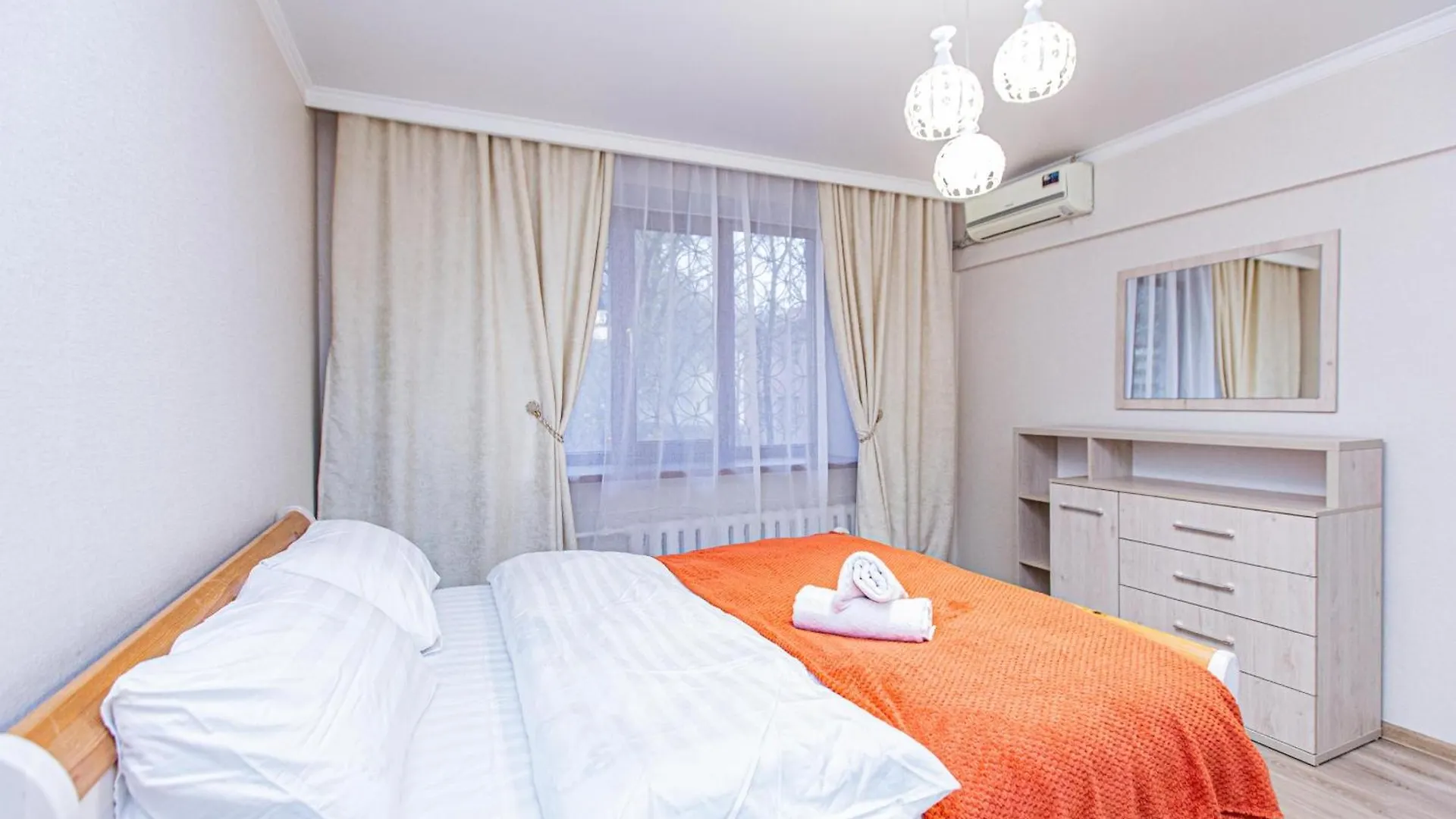 Apartaments Nazarbaeva 235 알마티 카자흐스탄